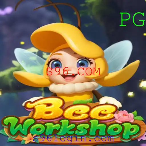 Explorando o Mundo de BeeWorkshop: Inovação e Estratégia no S96.COM