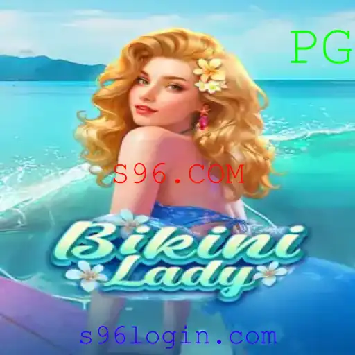 BikiniLady: Uma Introdução ao Jogo que Está Dominando as Plataformas