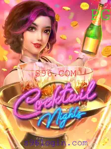 Desvendando o Universo de CocktailNights no S96.COM