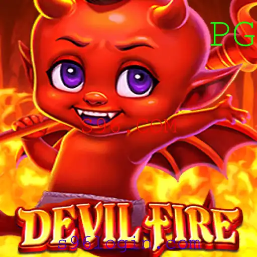 DevilFire: Uma Jornada Emocionante no Mundo dos Jogos