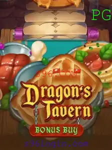 Explorando as Aventuras Épicas em DragonsTavern