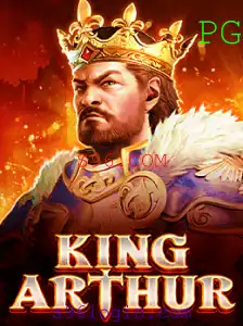Descubra o Fascinante Mundo de KingArthur: O Jogo de Estratégia Definitivo