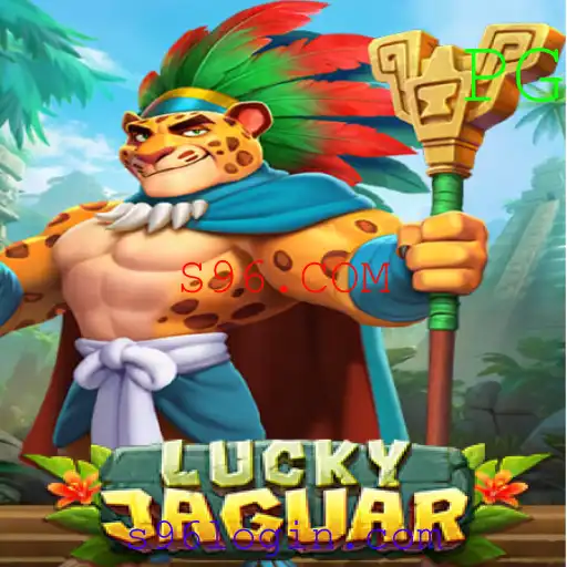 Descubra o Envolvente Mundo do Jogo LuckyJaguar: Sua Chave para Diversão e Aventuras