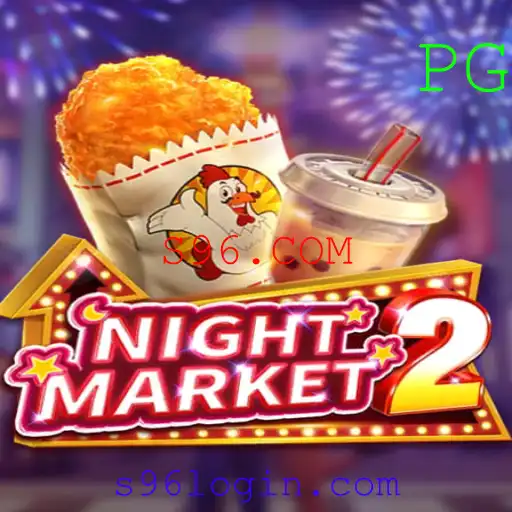 Explorando o Universo de NightMarket2: Uma Aventura no Mundo de S96.COM