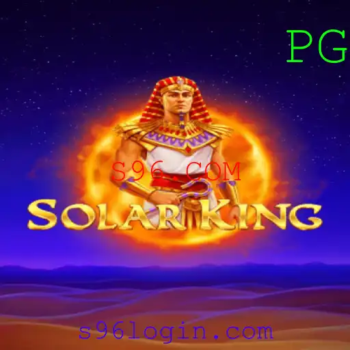 Descubra o Fascinante Mundo de SolarKing