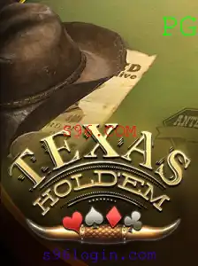 TexasHoldem: Introdução ao Jogo e Suas Regras